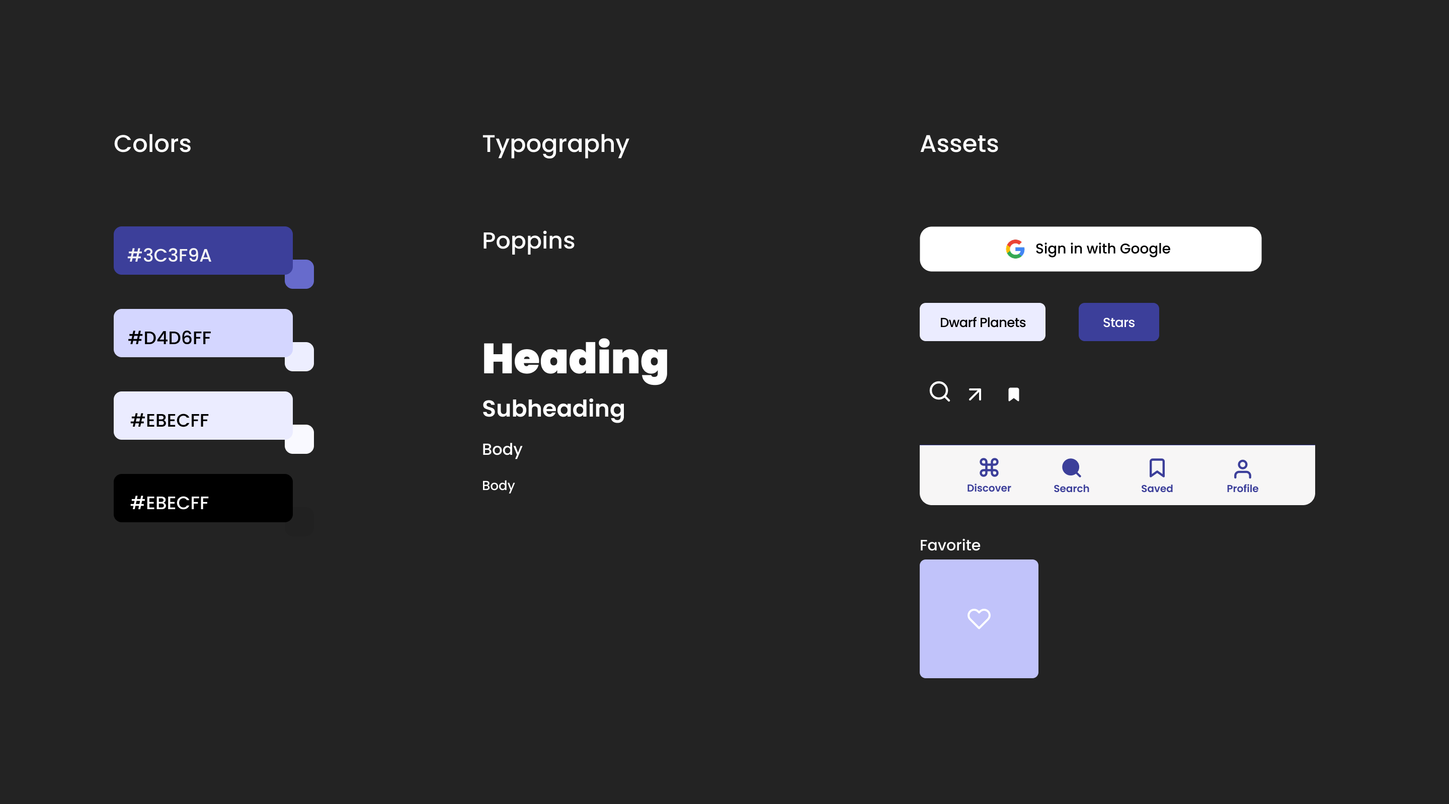 Design System